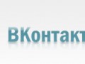 Вконтакте DJ – программа для скачивания музыки из социальное сети Вконтакте